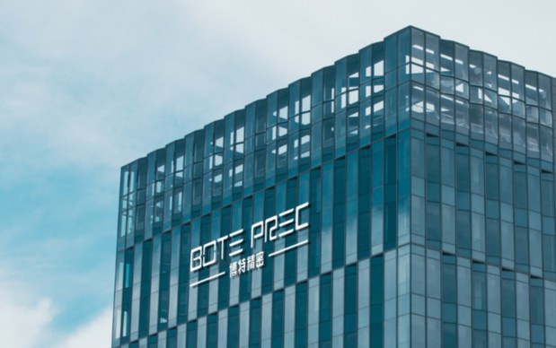 pcb板激光打標(biāo)機售價