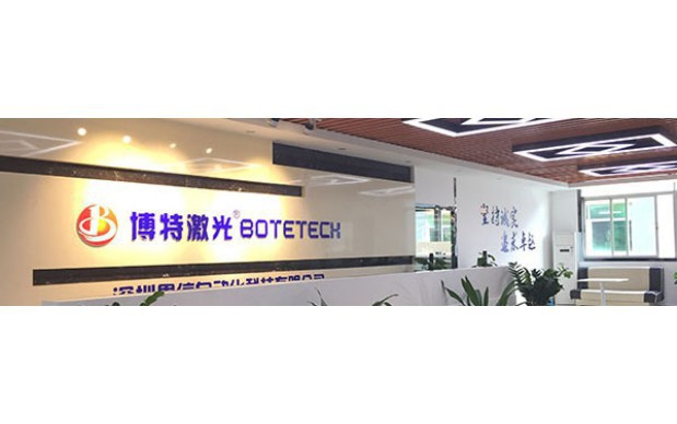 pcb板激光打標(biāo)機(jī)省錢