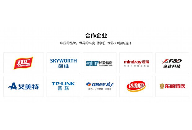激光打標(biāo)機如何打黑色