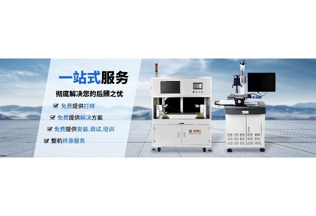 超聲波清洗機速度慢如何調(diào)快