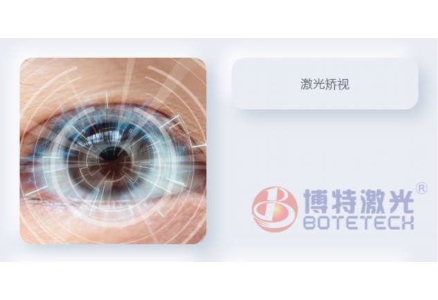 COB在線激光鐳雕機參數(shù)設(shè)置詳解