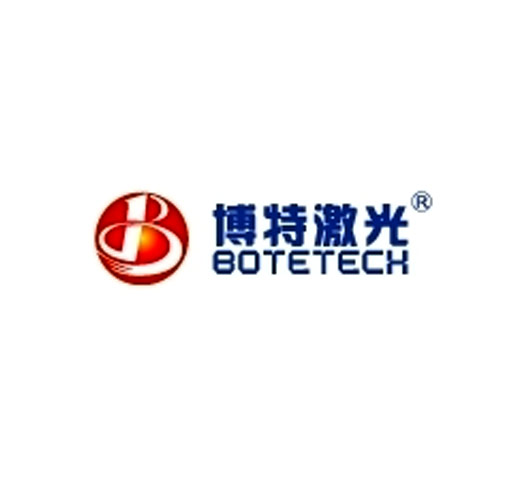 采用工業(yè)激光設備時都很關(guān)注激光打標機什么牌子好
