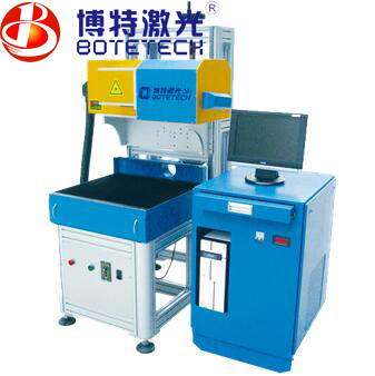 CO2激光打標機 CO2激光打標機