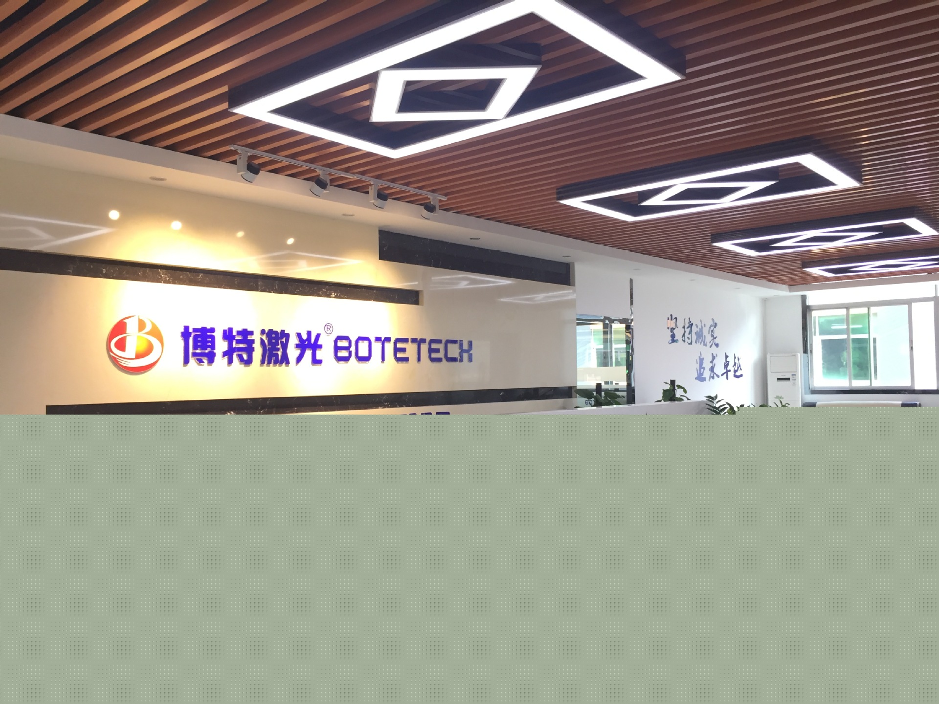 激光打標機廠家 激光打標機廠家