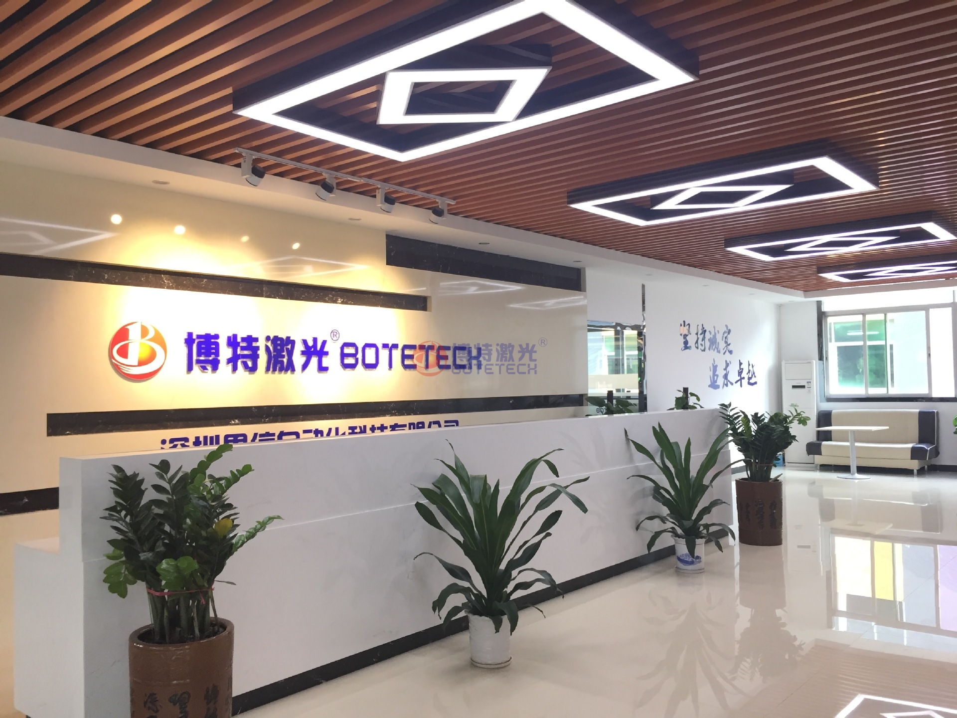 激光打標機廠家 激光打標機廠家