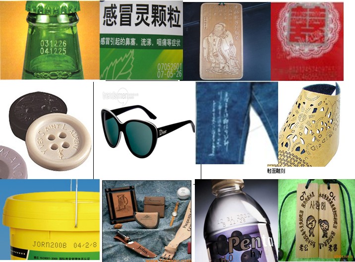 中山紫外激光打標(biāo)機(jī)價(jià)格 中山紫外激光打標(biāo)機(jī)價(jià)格