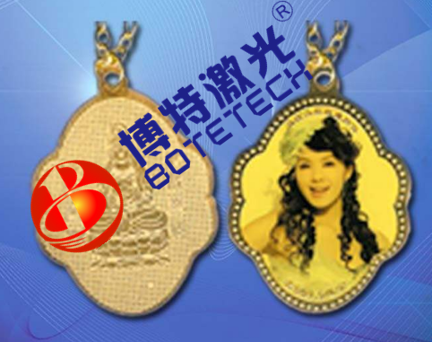 激光打標機加工 激光打標機加工
