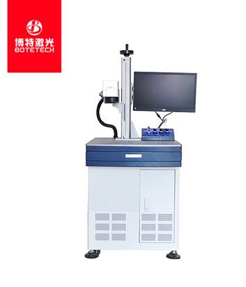 光纖激光打標(biāo)機 光纖激光打標(biāo)機
