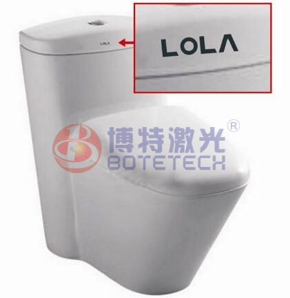 馬桶l(fā)ogo激光打標 馬桶l(fā)ogo激光打標