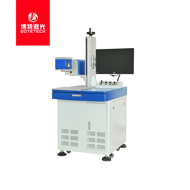 CO2激光打標(biāo)機 CO2激光打標(biāo)機