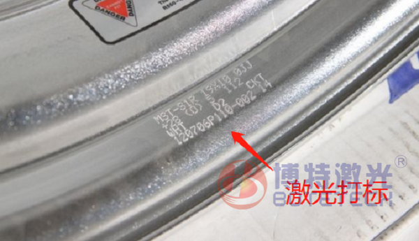 汽車輪轂激光打標 汽車輪轂激光打標