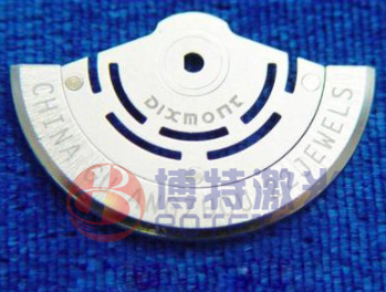 鐘表激光打標(biāo) 鐘表激光打標(biāo)