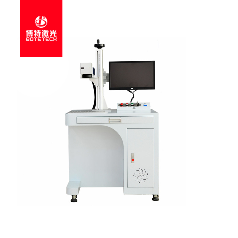 CO2激光打標(biāo)機(jī) CO2激光打標(biāo)機(jī)