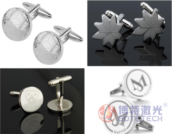 西裝飾品激光打標 西裝飾品激光打標