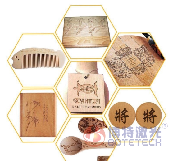 二氧化碳打標(biāo)樣品 二氧化碳打標(biāo)樣品