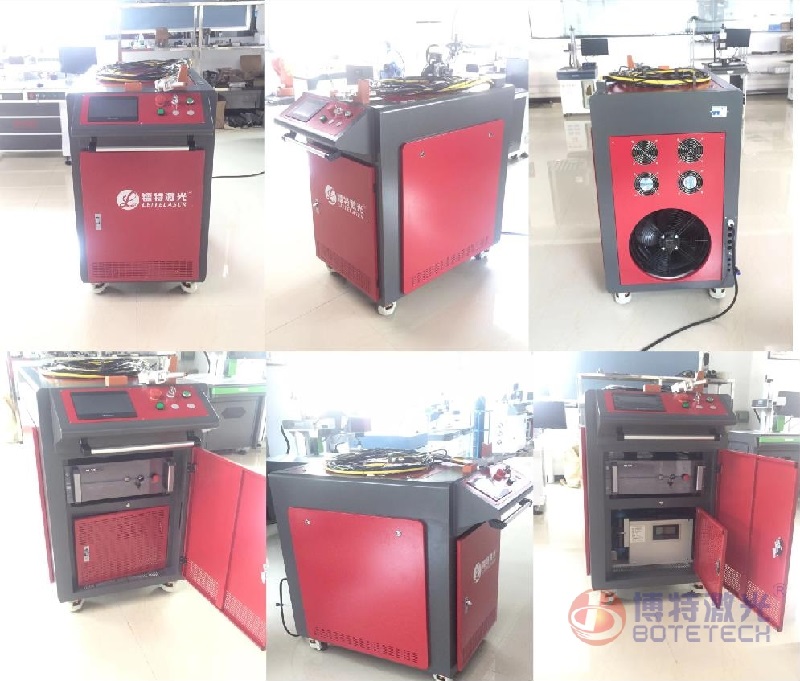 手持式激光焊接機(jī) BT-1000W