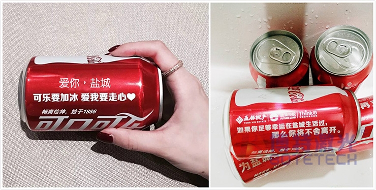 可樂(lè)瓶/易拉罐激光打標(biāo) 可樂(lè)瓶/易拉罐激光打標(biāo)