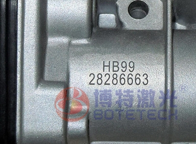 汽車發(fā)動機激光打標圖 汽車發(fā)動機激光打標圖