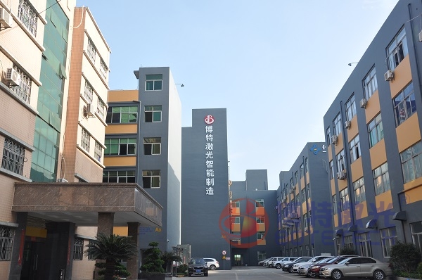 博特光纖激光打標(biāo)機(jī)廠(chǎng)家 博特光纖激光打標(biāo)機(jī)廠(chǎng)家