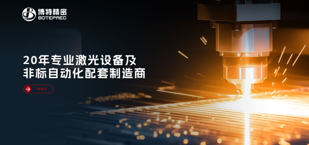 2025國產(chǎn)精密劃片機(jī)行業(yè)頭部廠家是哪家？